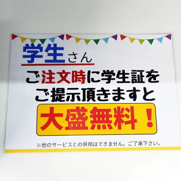 画像246