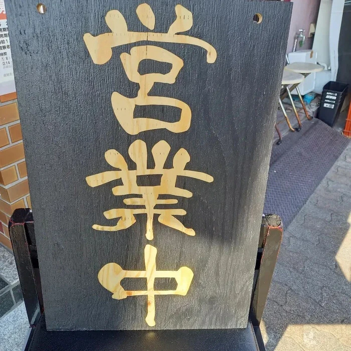 画像268