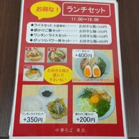 画像278