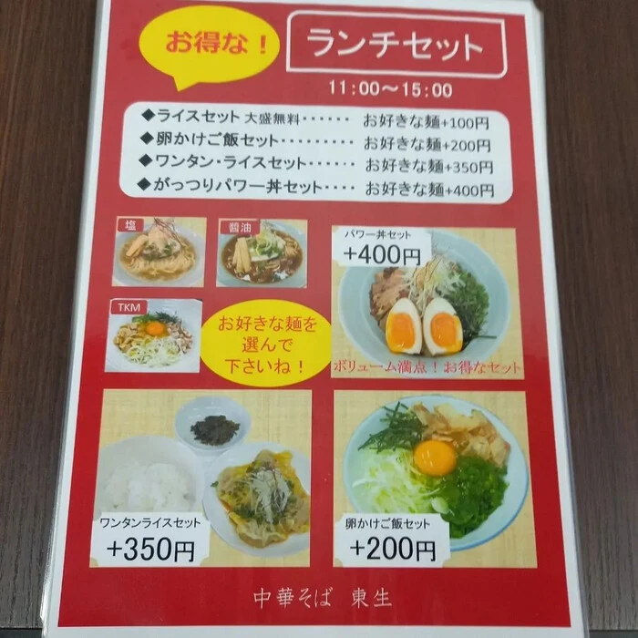 画像278