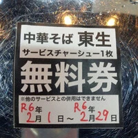 画像284