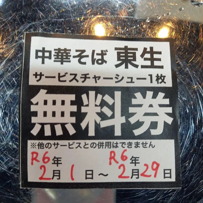 画像284