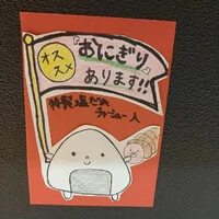 画像290