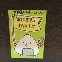 画像305