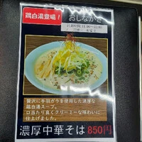 画像309