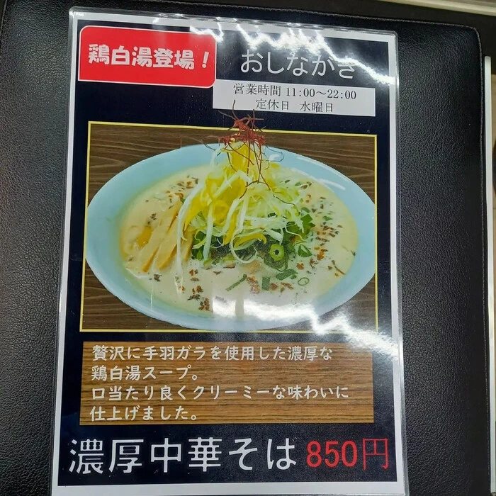 画像309