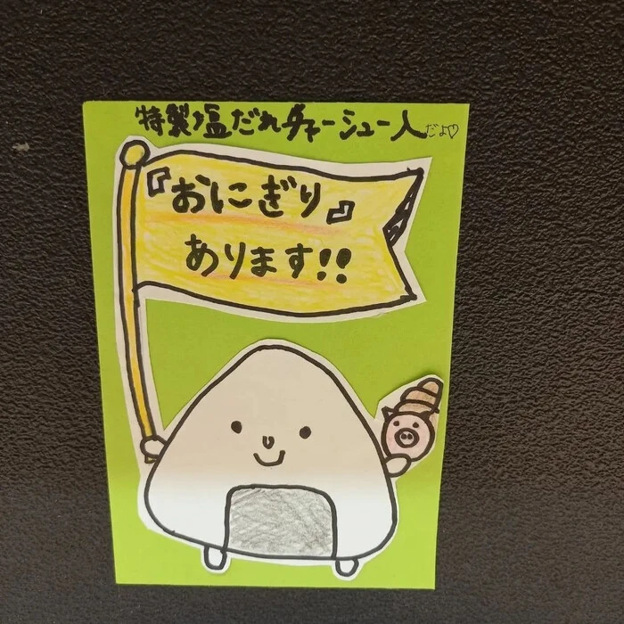 画像317