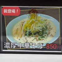 画像319