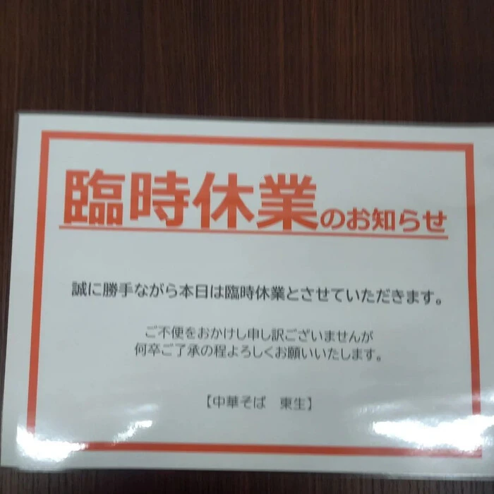画像324