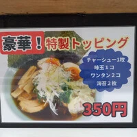 画像330