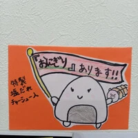 画像332
