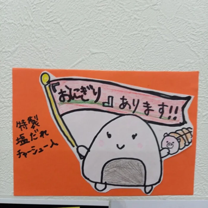 画像332