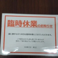 画像336