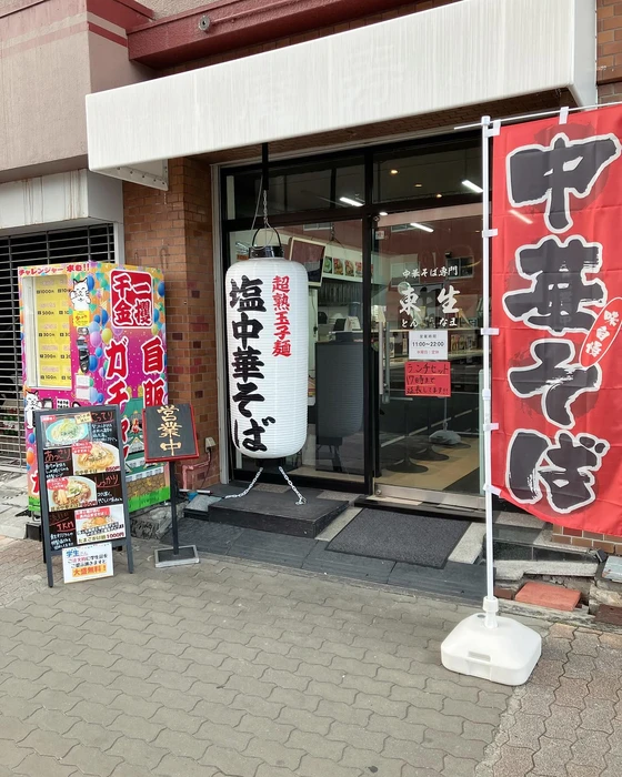 画像341