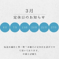 画像348