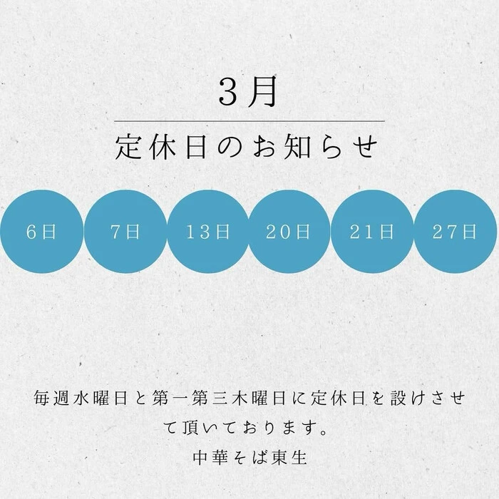 画像348
