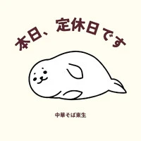 画像353