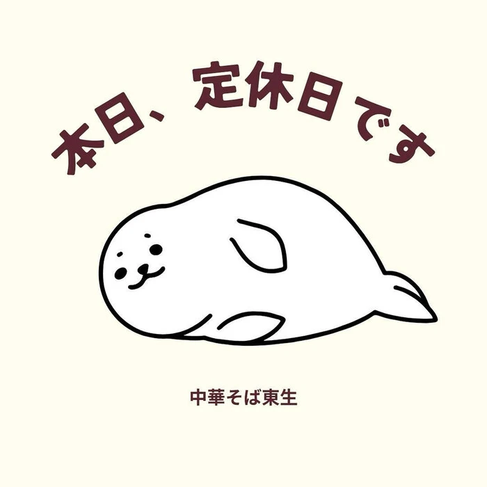 画像353