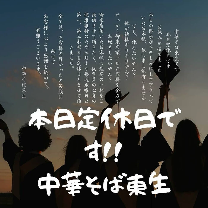 画像357