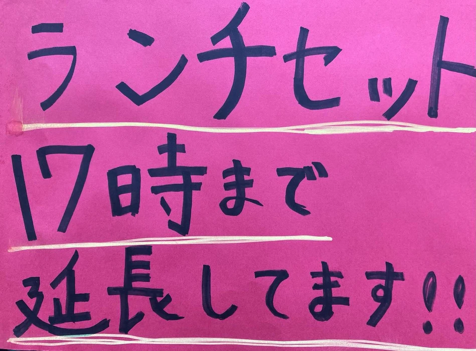 画像360
