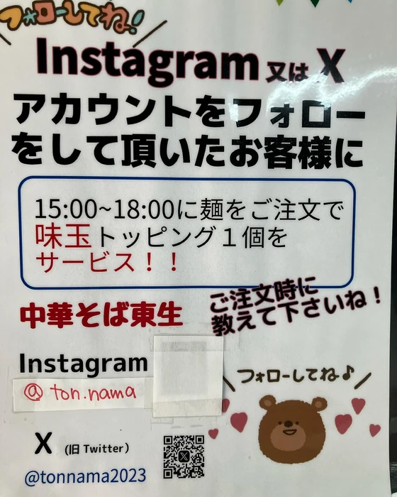 画像363