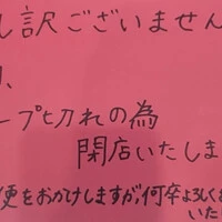 画像368