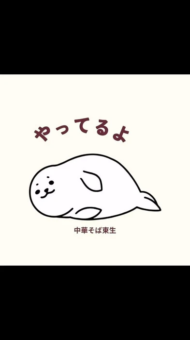 画像379