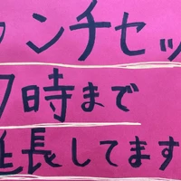 画像382