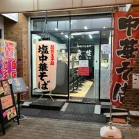 画像390