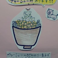画像393