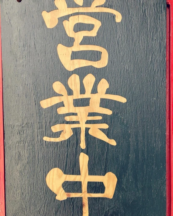 画像398