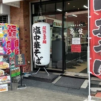 画像402
