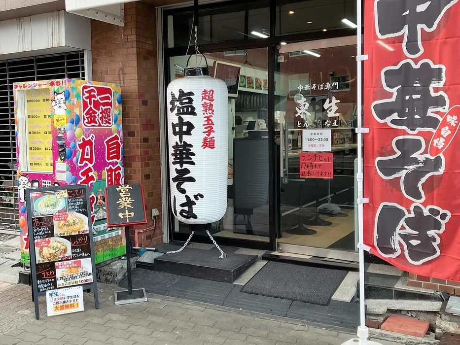 画像402