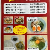 画像404