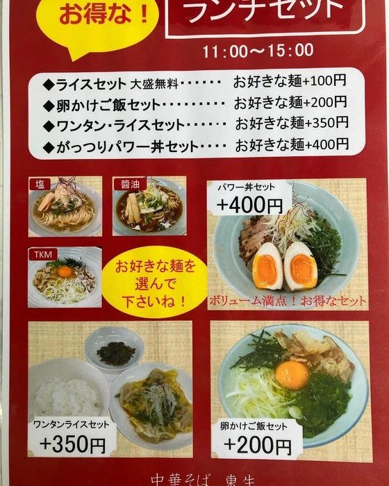 画像404