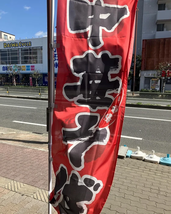 画像407