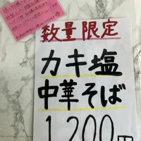 画像410