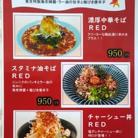 画像432
