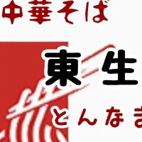 画像433