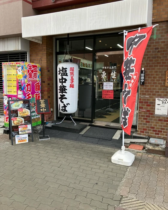 画像435