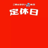 画像437