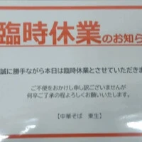 画像447
