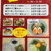 画像450