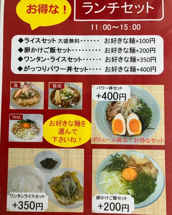 画像450