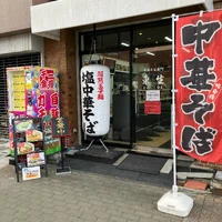 画像454