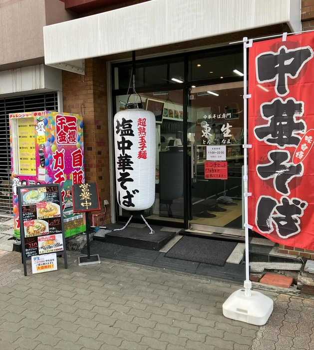 画像454
