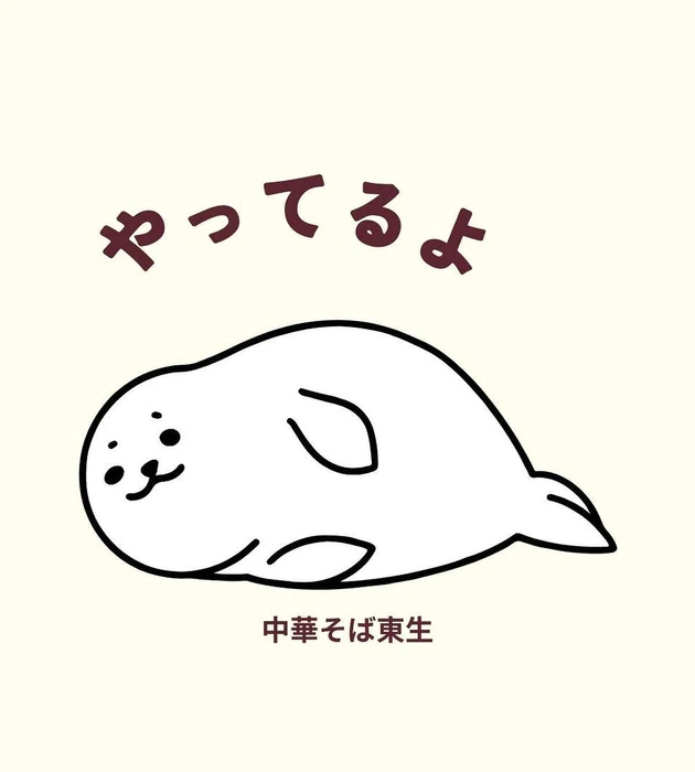画像455