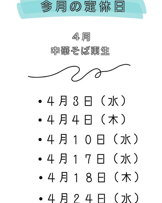 画像457