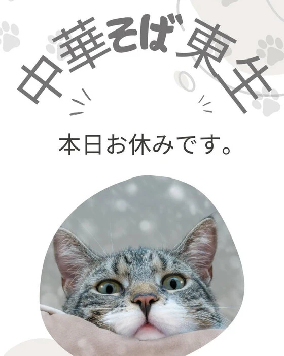 画像459