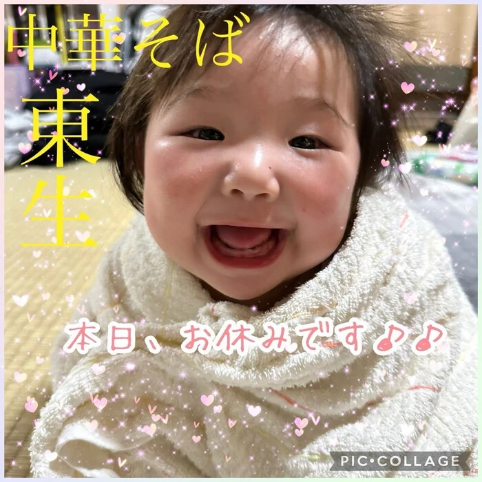 画像461